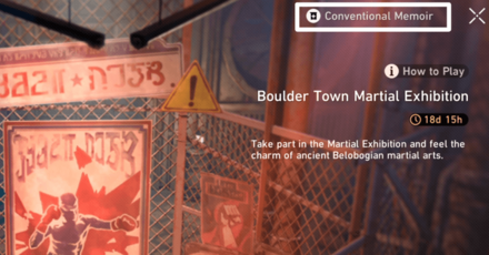 Honkai Star Rail - How to Play 6 - A Conventional Memoir Event