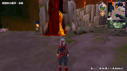 DQM - Circle of Temper Lower Echelon