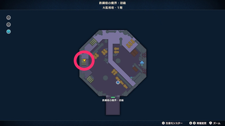 Under the Stairs on the 1F of Watchtower Mini Medal Map