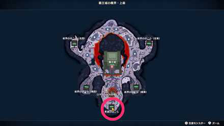 At the South Behind the Hopeful Haven Mini Medal Map