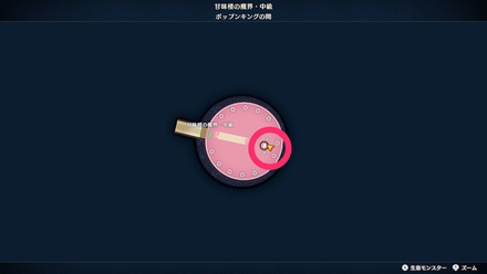 Pot Behind the Throne at the Gazebo Mini Medal Map