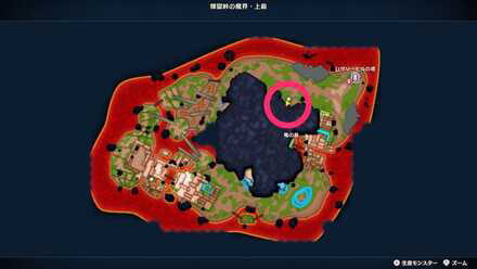 At the Northern Foot of the Volcano Mini Medal Map