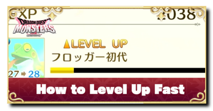 DQM Dark Prince Dark Prince - How to Level Up Fast