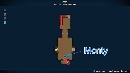 Behind the Bookshelf on the B1 Floor Mini Medal Map