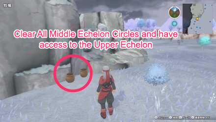 Pot at the Northeast of the Paddock Mini Medal Location