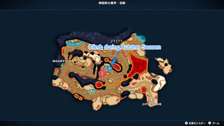 On a Large Bone at the Center Area (Autumn Only) Mini Medal Map