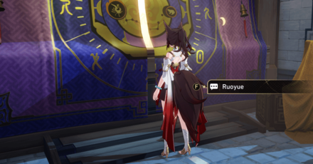 Honkai Star Rail - Talk to Ruoyue