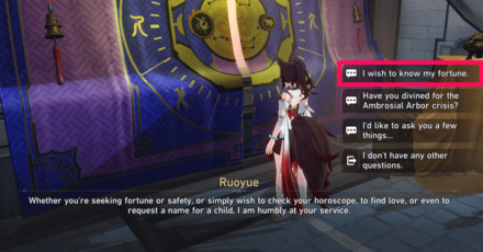 Honkai Star Rail - Ask for Your Fortune