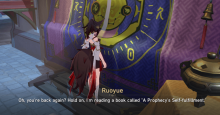 Honkai Star Rail - Return After Server Reset