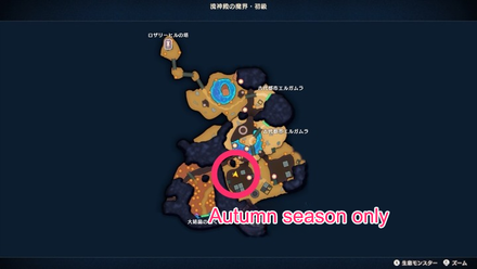 Pot in a Stone Building Near the Well (Autumn Only) Mini Medal Map