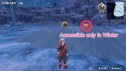 Isle West Across the Frozen Sea (Winter Only) Mini Medal Location