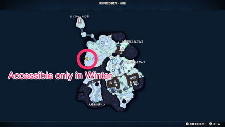 Isle West Across the Frozen Sea (Winter Only) Mini Medal Map