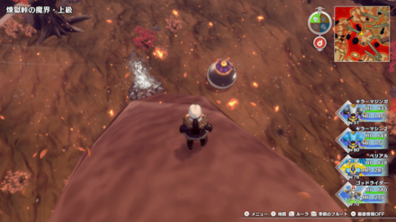 DQM - King Metal Slime