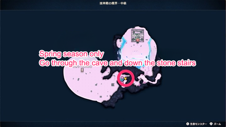 On a Cliff Northeast of Pierre