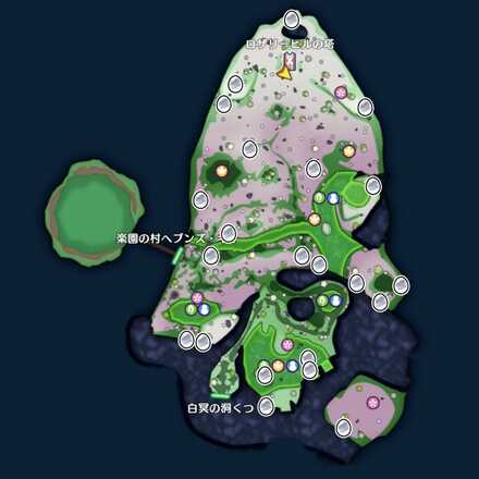 Dragon Quest Monsters The Dark Prince - Middle Echelon 1