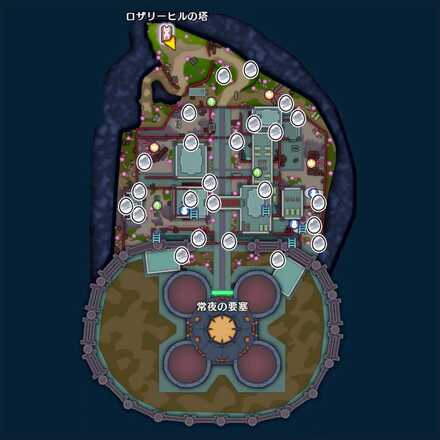 Dragon Quest Monsters The Dark Prince - Middle Echelon 5