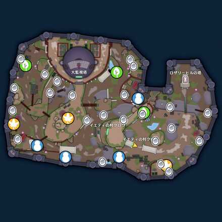 Dragon Quest Monsters The Dark Prince - Lower Echelon 5