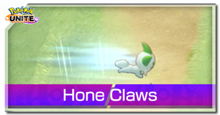 Pokemon UNITE - Hone Claws (Meowscarada) Banner.png