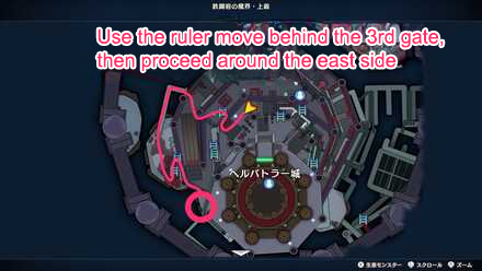 In a Treasure Chest Southwest on the 1F Mini Medal Map