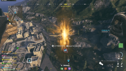 Modern Warfare 3 - Take the Surveillance Camera to an Aether Tear