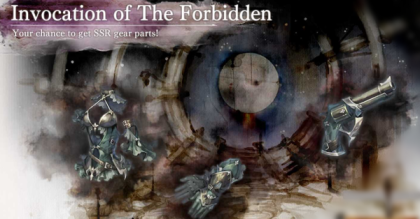 Invocation of The Forbidden (1).png