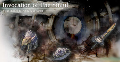 Invocation of The Sinful