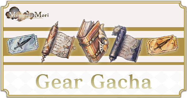Gacha Gear Banner