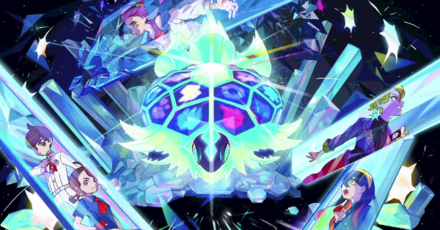 Pokemon SV The Indigo Disk DLC - Return to Area Zero Teaser