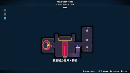 Medallist Exchange Location