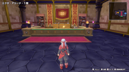 Medallist Exchange Spot