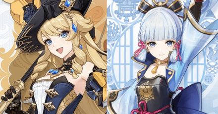 Genshin - Navia and Ayaka 4.3 Phase 1 Banner.