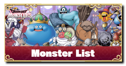 Dragon Quest Monsters - Prince of Shadows: game now available 