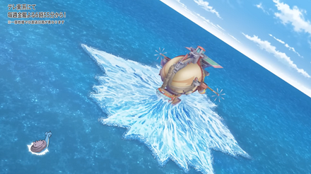 Pokemon Horizons - Brave Asagi Frozen