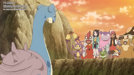 Pokemon SV - Lapras Joins