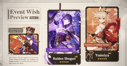 Genshin - 4.3 Phase 2 Banners