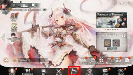 Memento Mori Home Screen - MementoMori