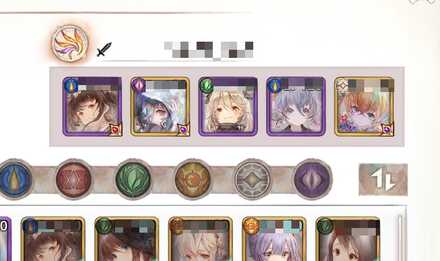 Witches Battle League