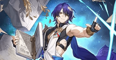 Honkai Star Rail - Member of the Intelligentsia Guild