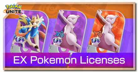 Pokemon UNITE - EX Pokemon Licenses Banner
