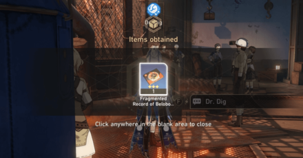 Honkai Star Rail - Fragmented Record of Belobog Ancient Martial Arts Reward