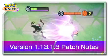 Pokemon UNITE - Version 1.13.1.3 Update Banner.png