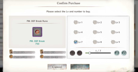 Select amount and level