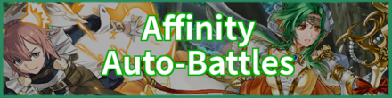 Fire Emblem Heroes FEH - Affinity Auto-Battles Top Banner