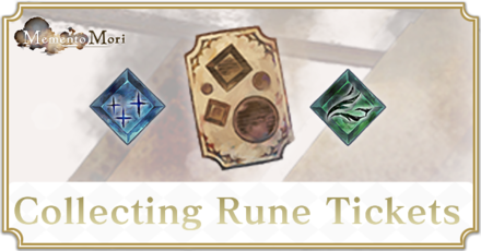 Rune tickets Banner