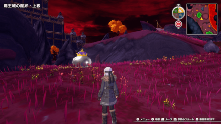 Dragon Quest Monsters: The Dark Prince (DQM3) - Metal King Slime Spawn