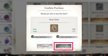 Purchase at Guild Shop