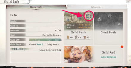 Guild Profile