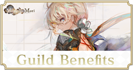 Guild Benefits Banner