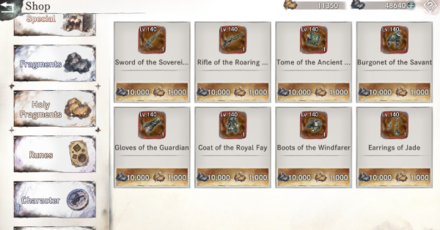 Holy Fragment Shop Items