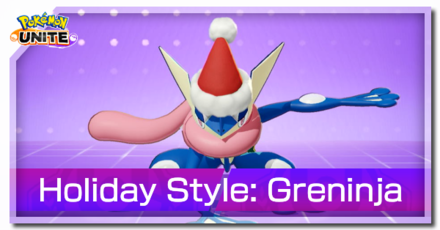 Pokemon UNITE - Holiday Style (Greninja) Banner.png